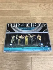 2026年最新】INI DVD flip the circleの人気アイテム - メルカリ