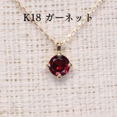 ルビー ペンダント A5421 0.97ct K18 しずく 3連 ドロップ - メルカリ