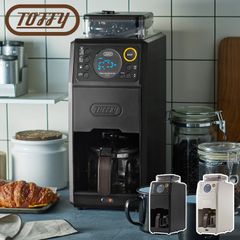 T355 全自動コーヒーメーカー ミル付き Toffy ラドンナ - メルカリ