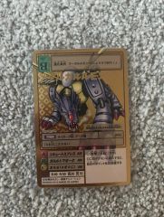 旧デジモンカード メタルグレイモン DP-1000、Bo-1 - メルカリ