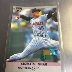 1997 Jリーグカード 磯貝洋光 ガンバ大阪 No,113 - メルカリ