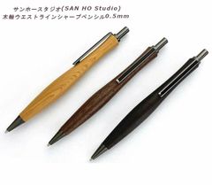 オーダーページ】野原工芸 シャープ機構 - メルカリ