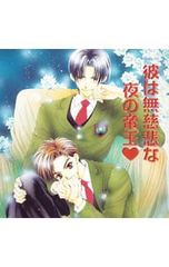 CD/オムニバス/魅惑のスタンダード・ナンバー 心に沁みるテナー CD/オムニバス/魅惑のスタンダード・ナンバー 心に沁みるテナー