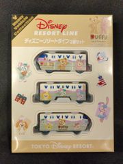 ディズニーリゾートライン☆ダッフィー＆フレンズ3両セット【新品未