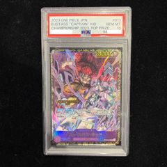 PSA10】メガサーナイトex MA 226/193 1枚 - メルカリ