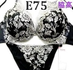 ◆52[E75＆Ⅼ]Elegante脇高・シックな美胸ブラジャーショーツセット　ブラック＆シルバーグレー刺繡レース花柄　大きなカップサイズ 　新品未使用のサムネイル