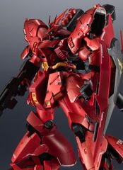 アーマードコア フィぎゅっと！メカニカルズ ナインボール アクション