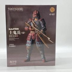 土鬼兵（弐） タケヤ式自在置物 リボルテック 風の谷のナウシカ - メルカリ