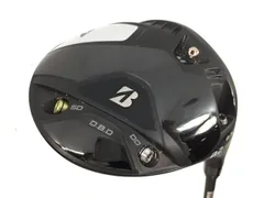 2026年最新】B2HT ドライバー カスタムシャフトの人気アイテム - メルカリ