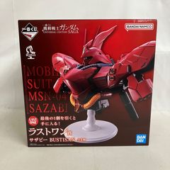 一番くじ 機動戦士ガンダム UNIVERSAL CENTURY ラストワン賞 - メルカリ