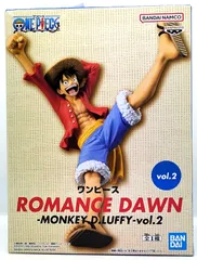 2026年最新】ROMANCE DAWN MONKEY.D.LUFFY vol.2の人気アイテム - メルカリ