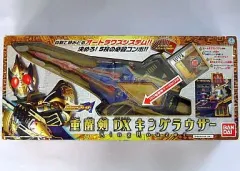 2026年最新】キングラウザー セブンの人気アイテム - メルカリ