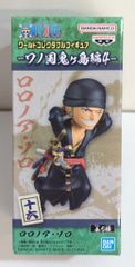 BANDAI SPIRITS 월드 콜렉터블 피규어 와노 쿠니키가시마 편 4 로로노아 조로 16