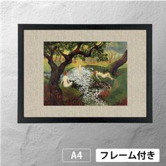 폴 랜슨(Paul Ranson)[ 아이리스의 꽃 속에서 수욕을 하는 3명 ] 아르누보 아트 포스터 A4 매트 그 04 [프레임 첨부(서비스품)]《IN》」