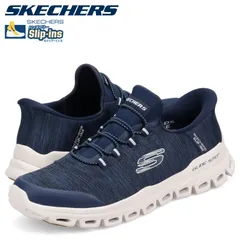 スケッチャーズ SKECHERS スリップインズ グライドステップ - ゼフィール スニーカー メンズ SLIP-INS GLIDE-STEP 233011