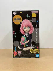 2026年最新】一番くじ スパイファミリー ラストワンの人気アイテム