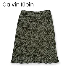 "CK Calvin Klein" Random Dot Pattern Frilled Hem Medium Skirtのサムネイル