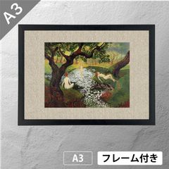 폴 랜슨(Paul Ranson)[ 아이리스의 꽃 속에서 수욕을 하는 3명 ] 아르누보 아트 포스터 A3 매트 그 04 [프레임 첨부]《IN》」