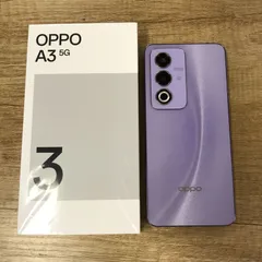 2026年最新】スマートフォン カラー：パープル スマートフォン本体の