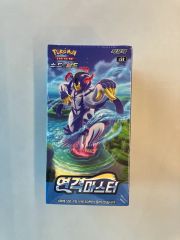 超希少1998 ポケットモンスター スタンプラリー98 切符メダル付き