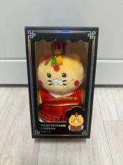 21世紀の大君夫人 カカオフレンズ チュンシク 婚礼服 イワン ヒジュ