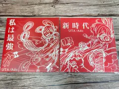 2026年最新】one piece film red uta オリジナルジャケットの人気