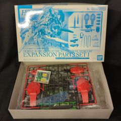 BANDAI SPIRITS HG 1/144 기동 전사 건담 수성의 마녀 MS 확장 파트 세트 1