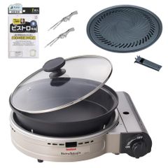 H1【used】 Cook Well パル クッキングヒーター NO-21550 - メルカリ