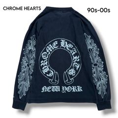 希少】クロムハーツ 袖ロゴ トラックジャケット S - メルカリ