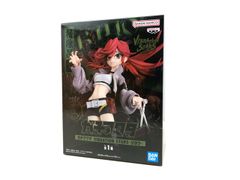 ガチアクタ VIBRATION STARS リヨウ フィギュア - メルカリ