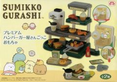 中古】アウターウェア 錦あすみ あすみとおそろい猫耳パーカー