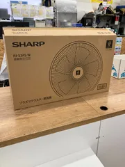 2026年最新】シャープ 扇風機 プラズマクラスター pjの人気アイテム