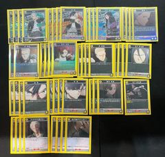 ユニオンアリーナ 黄色ボウフウリン構築済みデッキ ユニオンアリーナ 黄ウインドブレイカー ボウフウリン デッキ - メルカリ