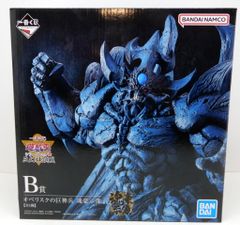 BANDAI SPIRITS 이치 반 쿠지 유☆희☆왕 시리즈 vol.4 삼환신 현현 B상 오벨리스크의 거신병 -영혼 호시상-