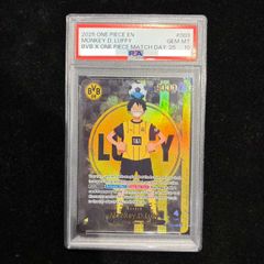 PSA10】BVB ルフィ ドルトムント ドイツ プロモ 英語 海外 - メルカリ