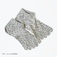 【COMFY HOUSE/コンフィハウス】L字型 5本指靴下 5本指ソックス FFスプラッシュ・スニーカー CHL220SN1 (旧rasox/ラソックス) レディース メンズ 新品 国内正規品 日本製 【サイズ / S：22-24cm】