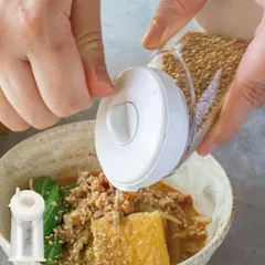 ゴマすり器 卓上ゴマすり器 貝印 （ 日本製 ゴマすり ごますり ゴマ用ミル ゴマ専用ミル すりごま ミル 手動式 便利グッズ 下ごしらえ用品 キッチンツール )のサムネイル