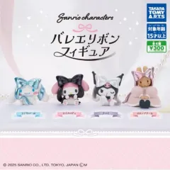 未開封 サンリオ バレエ リボンのフィギュア (マイメロディ)