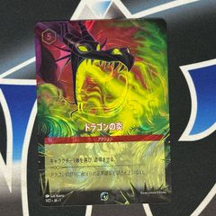 P】 デッキシールド ポケキュンコレクション 62枚入り ポケモンカード