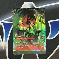 P】 デッキシールド ポケキュンコレクション 62枚入り ポケモンカード