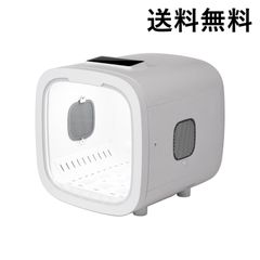 Totoro ball ペットドライルーム ペットドライヤーボックス - メルカリ