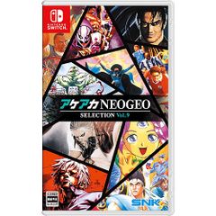 Switch アケアカ NEOGEO セレクション Vol.6 - メルカリ