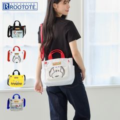 美品ROOTOTE ルートートPEANUTSスクエア2WAYショルダーキャメル 