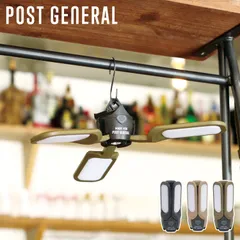 ポストジェネラル POST GENERAL LEDライト 照明 懐中電灯 充電式 小型 トリ パネル ソーラーチャージド USBのサムネイル