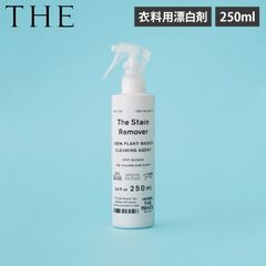 最安‼️新品未開封‼️Wエフェクトウォーター 結合水☆250ml - メルカリ