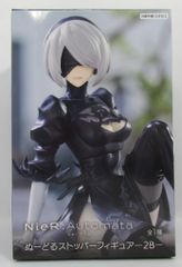 Flue ぬどる 스토퍼 피겨 NieR : Automata Ver1.1a 2B