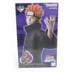 【未開封】一番くじ NARUTO 疾風伝 C賞 ペイン(天道) MASTERLISE フィギュア