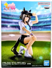 ウマ娘 プリティーダービー BoC’z we\n シュヴァルグラン as マリン・C フィギュア