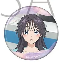 和栗 薫子 D 薫る花は凛と咲く 推しキャラバッジコレクション 和栗薫子 グッズ カンバッチ カンバッジ 缶バッチ グッズのサムネイル