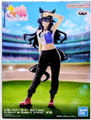 ウマ娘 プリティーダービー BoC’z we\n ヴィルシーナ as Queen V フィギュア